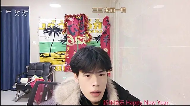 stripcha-798 online show from 6, 3, 2026