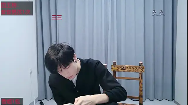 stripcha-798 online show from 4, 4, 2026