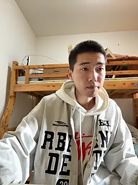 JdhdSjdj online show from 1, 12, 2025