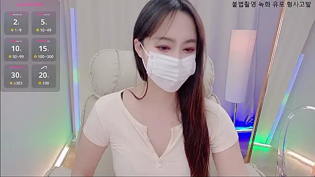 baby taeri online show from 7, 2, 2026