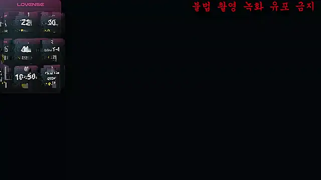 baby taeri online show from 2, 6, 2026