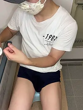 Snapshot of kumatan3434 chatting on 4, 10, 2025 kumatan3434 online show from 4, 10, 2025