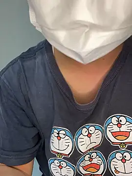 Snapshot of kumatan3434 chatting on 8, 10, 2025 kumatan3434 online show from 8, 10, 2025