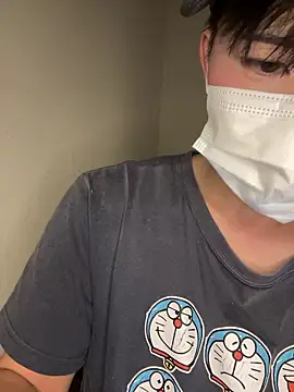 Snapshot of kumatan3434 chatting on 16, 10, 2025 kumatan3434 online show from 16, 10, 2025