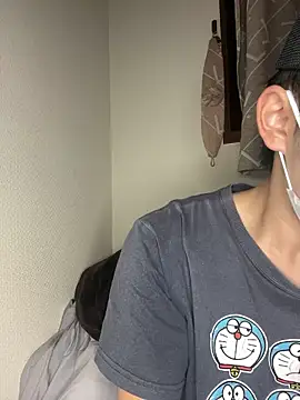 Snapshot of kumatan3434 chatting on 20, 10, 2025 kumatan3434 online show from 20, 10, 2025