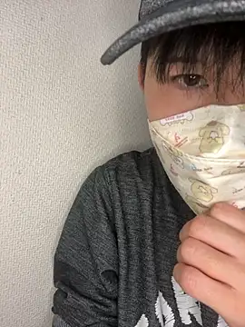 Snapshot of kumatan3434 chatting on 25, 10, 2025 kumatan3434 online show from 25, 10, 2025