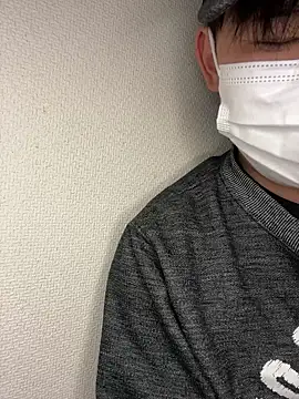 Snapshot of kumatan3434 chatting on 3, 11, 2025 kumatan3434 online show from 3, 11, 2025