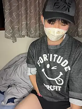 Snapshot of kumatan3434 chatting on 6, 11, 2025 kumatan3434 online show from 6, 11, 2025