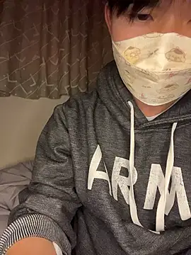 Snapshot of kumatan3434 chatting on 16, 11, 2025 kumatan3434 online show from 16, 11, 2025