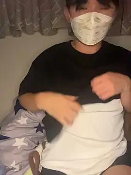 Snapshot of kumatan3434 chatting on 17, 11, 2025 kumatan3434 online show from 17, 11, 2025