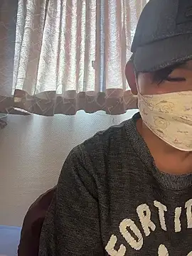 Snapshot of kumatan3434 chatting on 20, 11, 2025 kumatan3434 online show from 20, 11, 2025