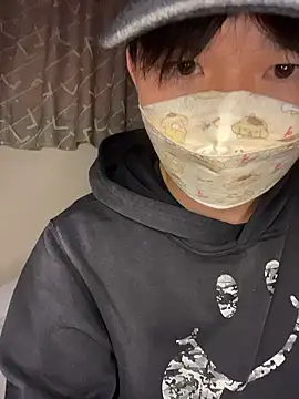 Snapshot of kumatan3434 chatting on 21, 11, 2025 kumatan3434 online show from 21, 11, 2025