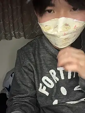 Snapshot of kumatan3434 chatting on 27, 11, 2025 kumatan3434 online show from 27, 11, 2025