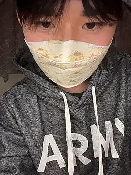 Snapshot of kumatan3434 chatting on 29, 11, 2025 kumatan3434 online show from 29, 11, 2025