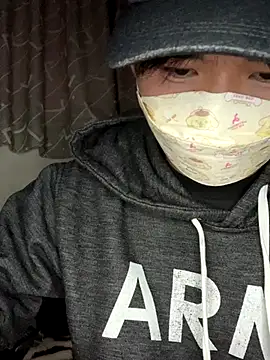 Snapshot of kumatan3434 chatting on 1, 12, 2025 kumatan3434 online show from 1, 12, 2025