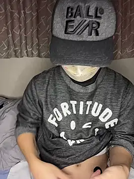 Snapshot of kumatan3434 chatting on 8, 1, 2026 kumatan3434 online show from 8, 1, 2026