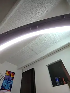 Bennuluspeach  online show from 20, 12, 2025