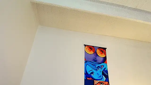 Bennuluspeach  online show from 2, 4, 2026