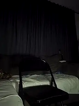 Curious9884 online show from 2, 12, 2025