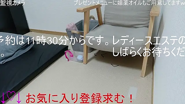 Snapshot of ipponpon chatting on 19, 1, 2026 ipponpon online show from 19, 1, 2026