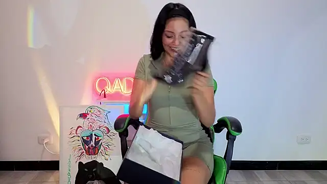 Snapshot of Qadeshoficial chatting on 18, 12, 2025 Qadeshoficial online show from 18, 12, 2025