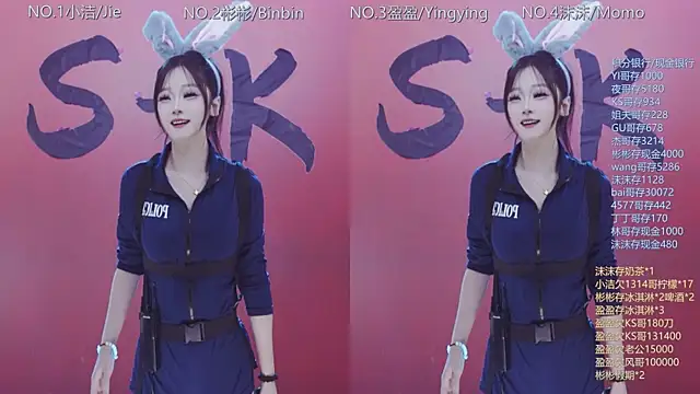 Eureka888 online show from 15, 12, 2025