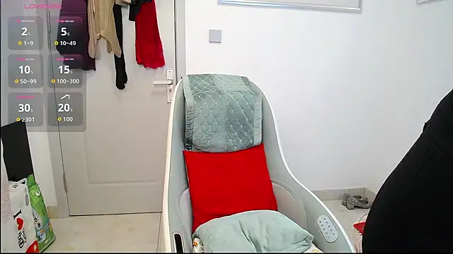 Snapshot of selinajuan chatting on 10, 11, 2025 selinajuan online show from 10, 11, 2025