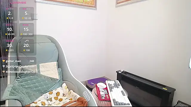 Snapshot of selinajuan chatting on 14, 11, 2025 selinajuan online show from 14, 11, 2025