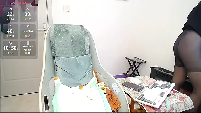 Snapshot of selinajuan chatting on 29, 11, 2025 selinajuan online show from 29, 11, 2025