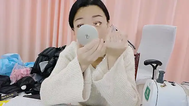 Snapshot of CCOO520 chatting on 8, 11, 2025 CCOO520 online show from 8, 11, 2025