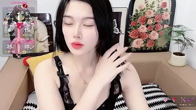 Snapshot of T-TeaR chatting on 14, 6, 2026 T-TeaR online show from 14, 6, 2026