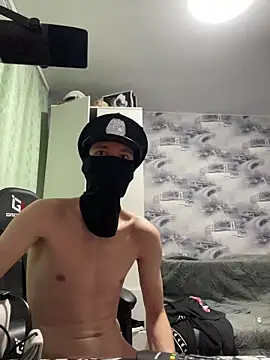 suicdemask online show from 10, 11, 2025