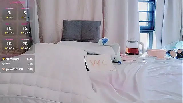 Snapshot of Taobaby168 chatting on 12, 10, 2025 Taobaby168 online show from 12, 10, 2025