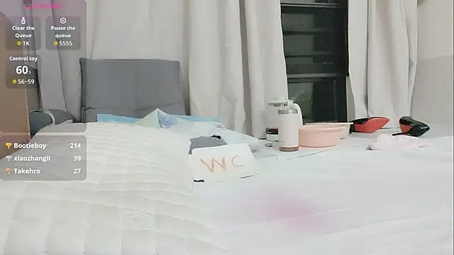 Snapshot of Taobaby168 chatting on 2, 11, 2025 Taobaby168 online show from 2, 11, 2025