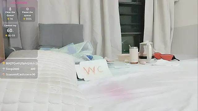 Snapshot of Taobaby168 chatting on 6, 11, 2025 Taobaby168 online show from 6, 11, 2025