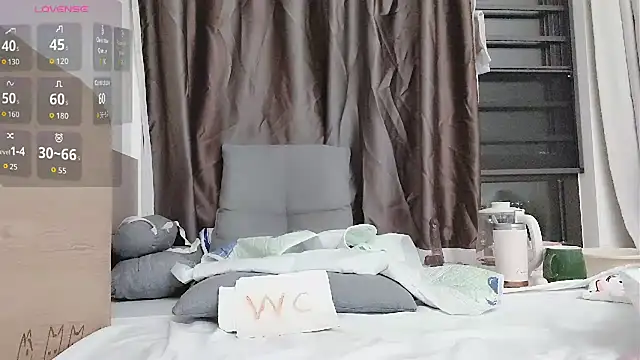 Snapshot of Taobaby168 chatting on 20, 11, 2025 Taobaby168 online show from 20, 11, 2025