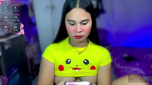  Houstonixie online show from 14, 3, 2026