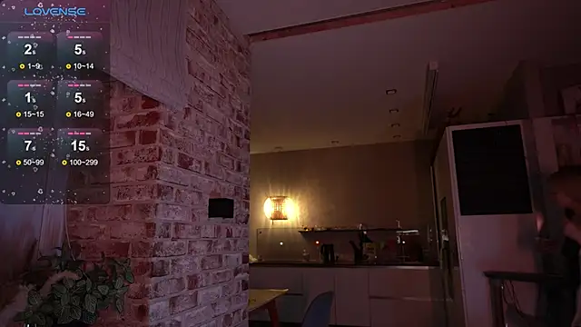  favdream online show from 21, 11, 2025