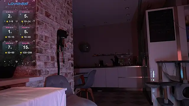  favdream online show from 29, 11, 2025