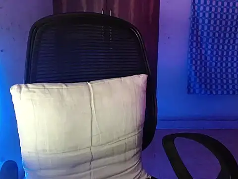 Roiseeee online show from 8, 3, 2026