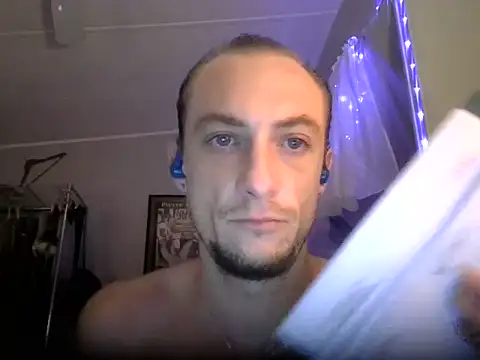 Snapshot of Dubbsssss chatting on 26, 7, 2026 Dubbsssss online show from 26, 7, 2026