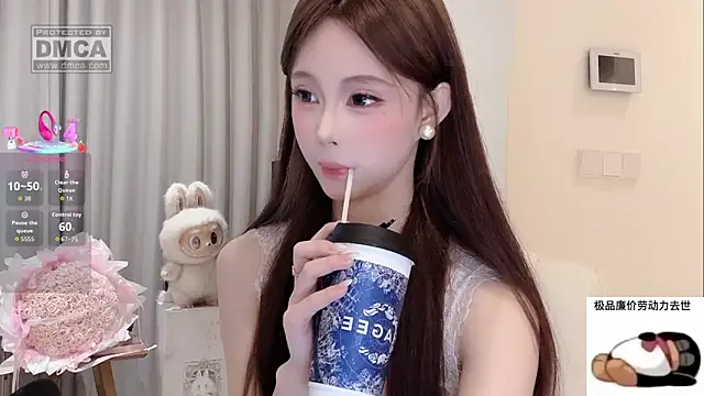 Nebula-qiu online show from 24, 2, 2026