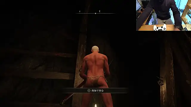 11 takamiya online show from 12, 1, 2026