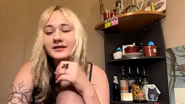 Ulemonala Cute online show from 7, 10, 2025