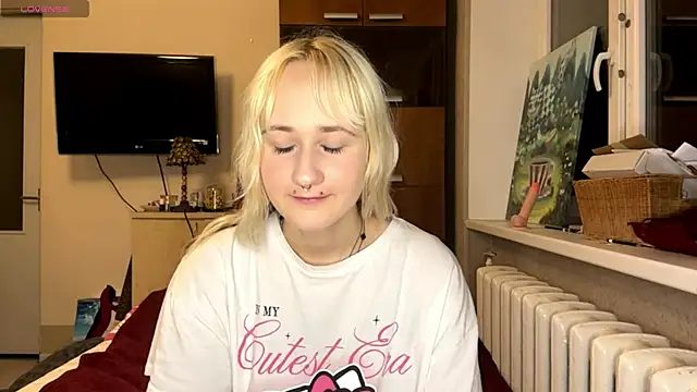 Ulemonala Cute online show from 7, 11, 2025