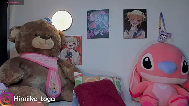 Himiiko toga online show from 13, 2, 2026