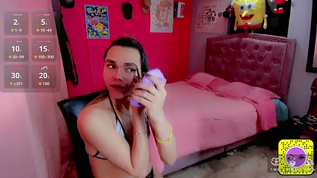 Danece salome online show from 12, 11, 2025