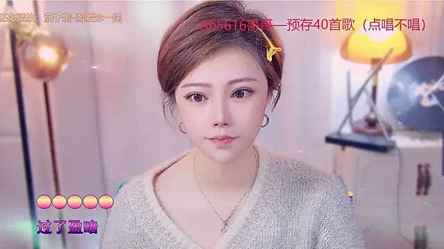 cherry-fa online show from 2, 11, 2025