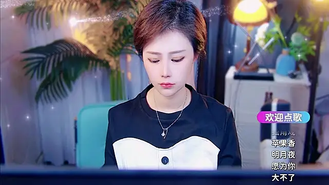 cherry-fa online show from 29, 3, 2026