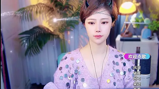 cherry-fa online show from 6, 4, 2026